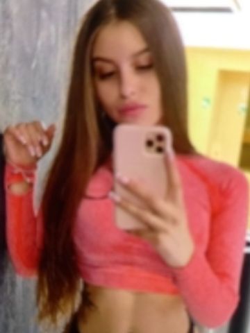 Эмма