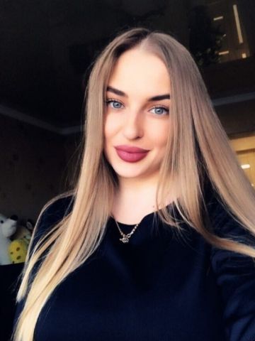 Фатима